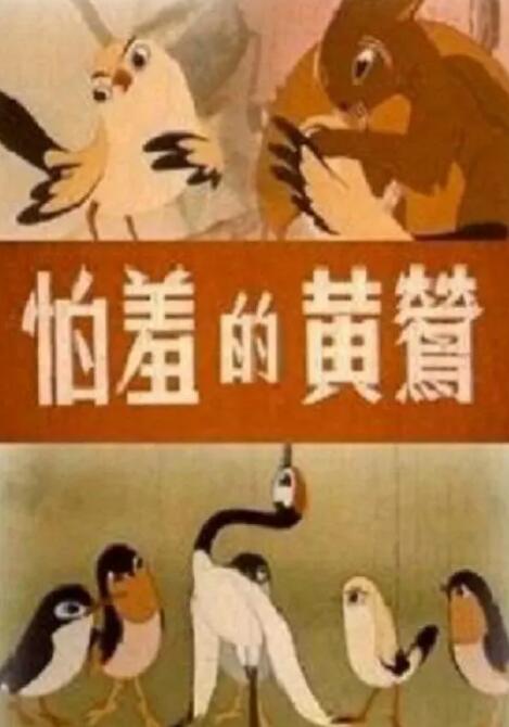 亚洲国产天堂久久精品网